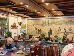 -老三羊汤【北兴隆街店】