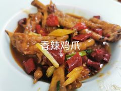 -毛家湘味楼(虹梅店)