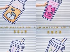-喜茶(深圳福田星河COCO Park店)