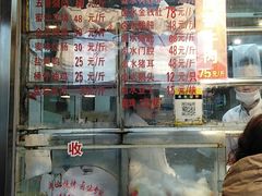 -永祥烧腊餐厅(虹口店)