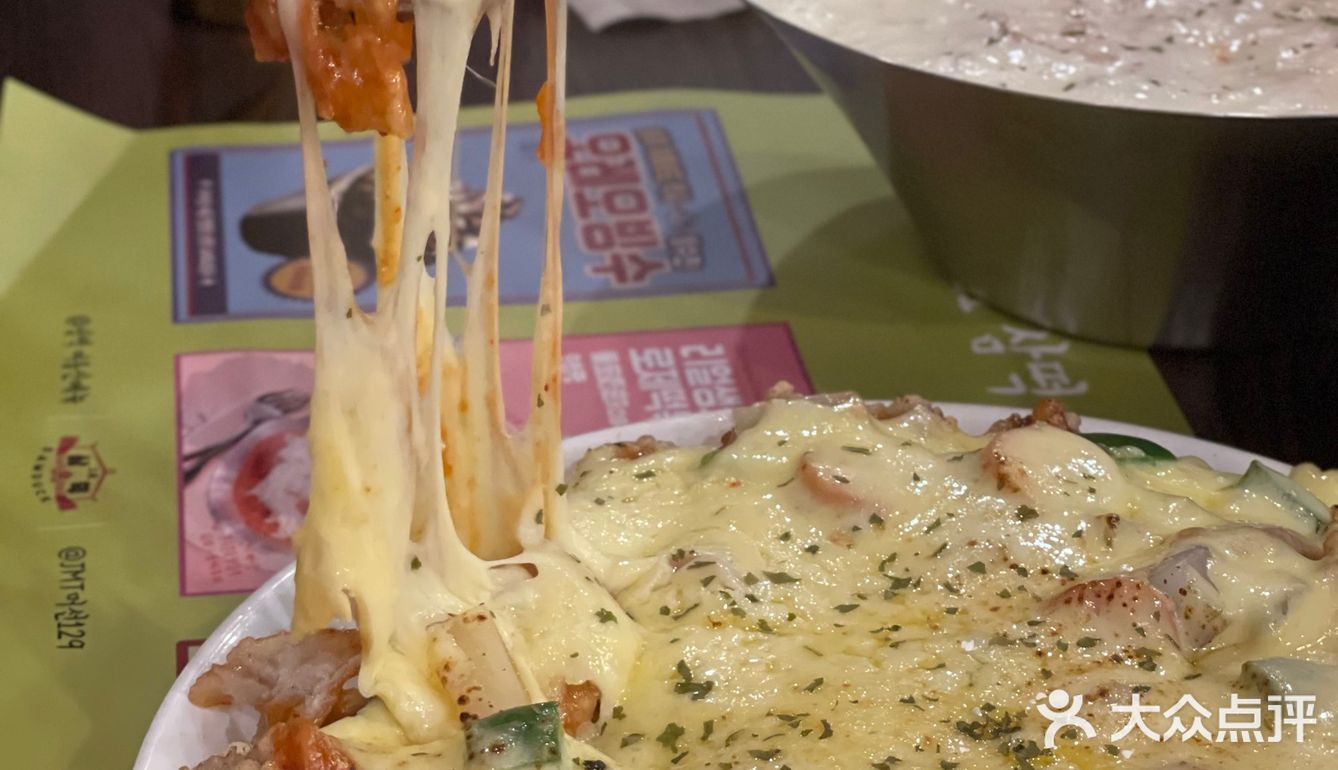 周末又来逛韩国城咯！超鲜鱼饼汤！
