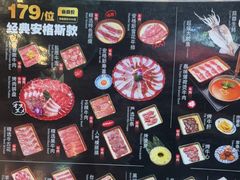 -神户赤童日式烤肉伙伴(东直门店)