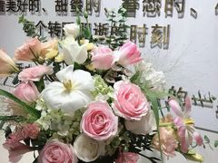-EPOQUE·一刻花店(兴业太古汇店)