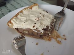 桂花栗子派Chestnut-Pie Bird(新闸路店)