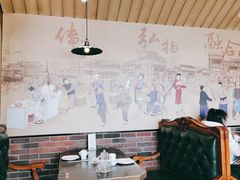 -老牌坊鲁菜名店(宽厚里店)