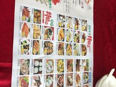 菜单-鼎珑点心仔(燕塘店)