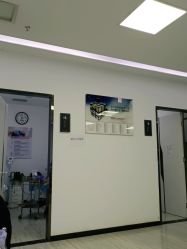 -悟空祛痘·亚健康皮肤管理中心