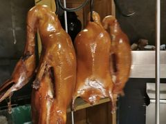 -四季民福烤鸭店(前门廊房二条店)
