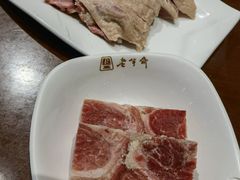 -老半斋(福州路店)