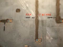 -恒彩家装·品质整装(集团店)