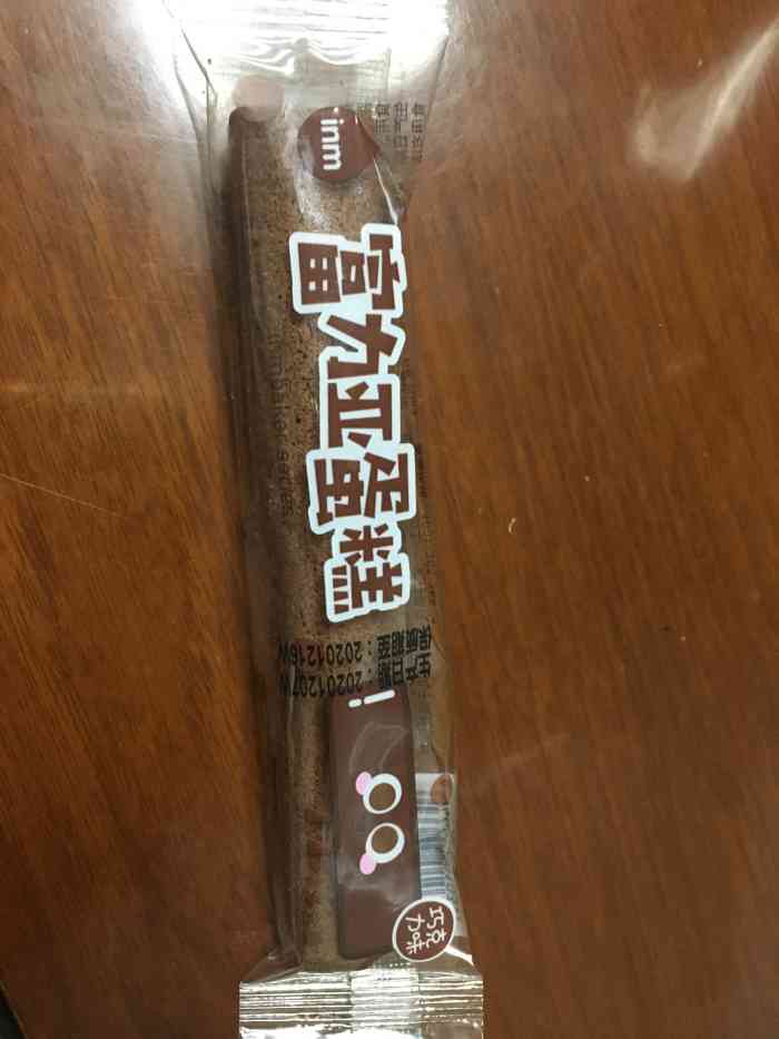 一鸣真鲜奶吧海曙县学街店