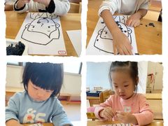 -绿城奇妙园双语日托(华茂悦峰园区)