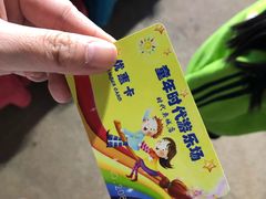 -时代奥城商业广场