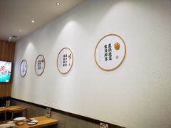 -袁记云饺(世纪城店)
