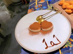 提拉米苏-第101座花园餐厅(湖滨88店)