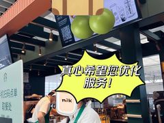 -星巴克(上海虹桥站2A检票口)