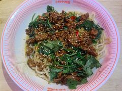 -阿当·小炒牛肉面(人广店)