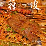 巴南区新开的烧烤店，真的是绝了！