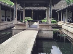 -兰亭风景区