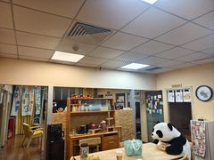 -优米国际日语·留学·移民(南山校区)
