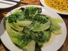-喜味家·瑶族宴