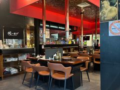 -伏一解牛烤肉专门店(信业购物中心店)