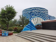 -华夏文旅海洋公园