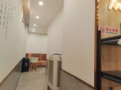 -茶百道(会展东路店)