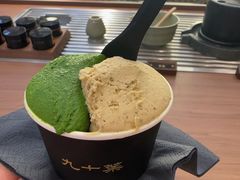 -九十葉·抹茶(南京·德基店)