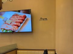 -極屋鮨牛 · 烧肉酒场(时代C馆店)