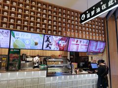 -润记·广东餐馆(苏州中心店)