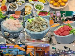 -大橘元自助回转火锅(天河新天地店)