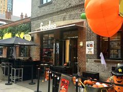 -foodoo芙多松饼店