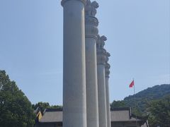 -阿育王寺