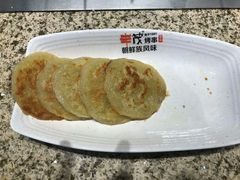 -丰茂烤串(建设街店)