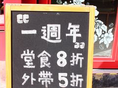 -灶咖KITCHEN