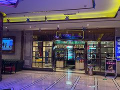 -歌潮量贩式KTV(萝岗店)