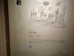 -张家港凤凰山景区河阳山歌馆