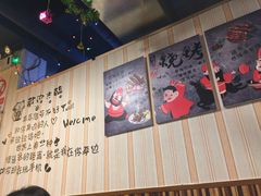 -特色油边心管烤串