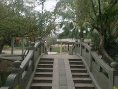 -人民公园(罗湖区)