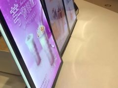 -CoCo都可(方庄店)