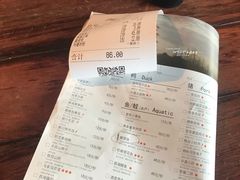 -外婆家(南开大悦城店)