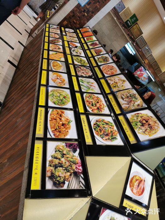 蓝港海鲜厨房(金水路店)图片