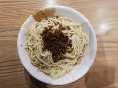 -吴记怪味面(牛王庙店)