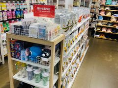 -名创优品(光耀东方购物中心店)