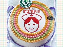 -正宗六合腰肚面(月苑店)