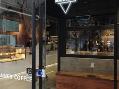 -Manner Coffee(淮海755店)