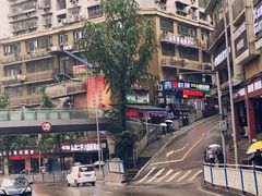 -朱氏胖子烂火锅(洪崖洞店)