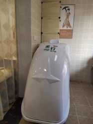 -雷氏普爱产后恢复中心(鼓楼区店)