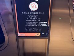 -橙天嘉禾影城(星荟中心店)